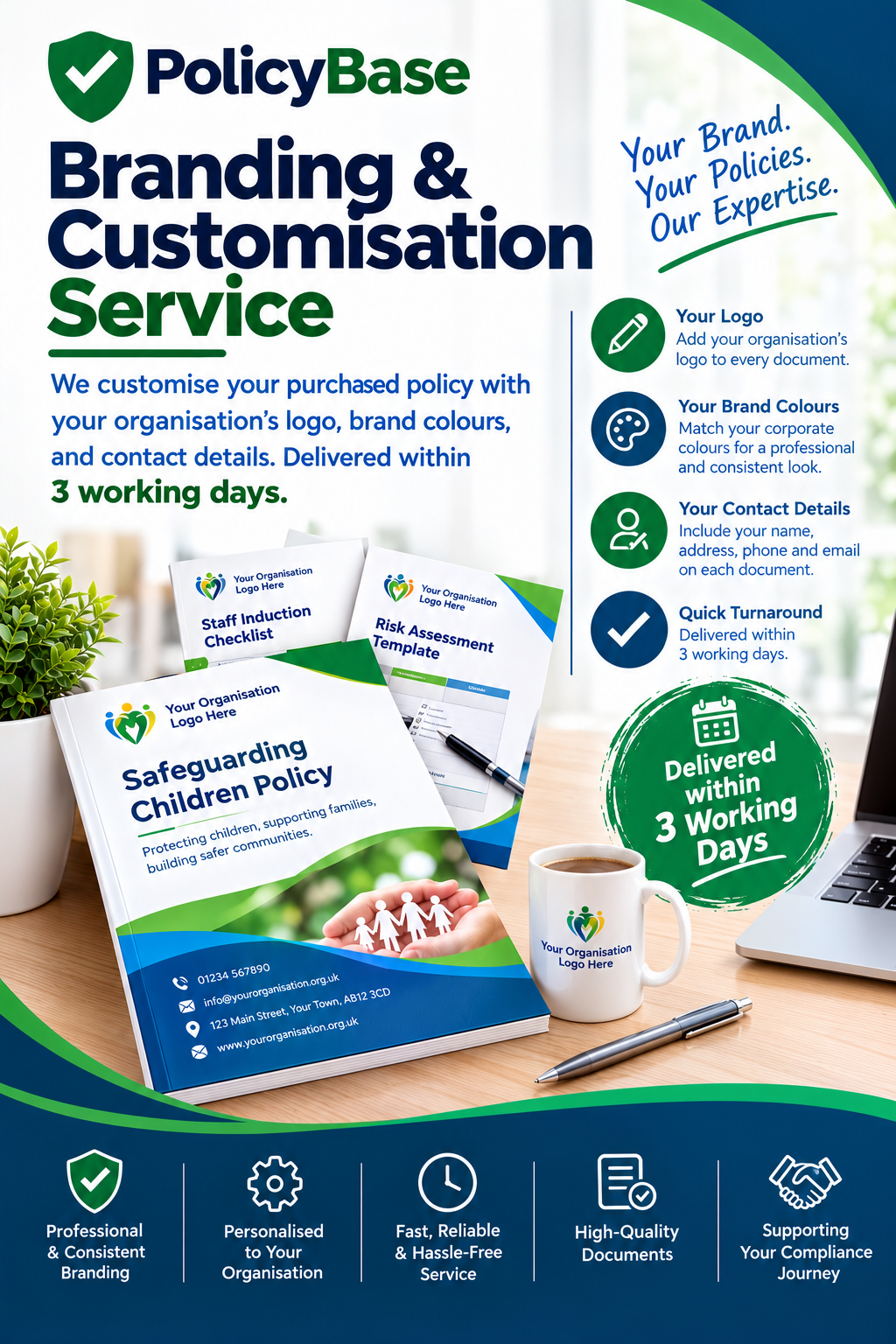 PolicyBase Branding & Customisation Service